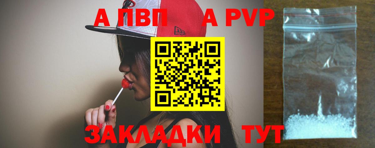 Галлюциногенные грибы Нягань