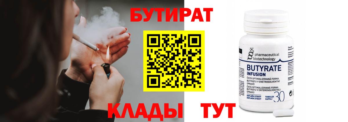 Гашиш  Гашиш  Вход с VPN  МАРИХУАНА  Нягань  Меф МЯУ МЯУ  