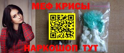 spice Тулун