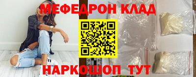 ешки Туймазы