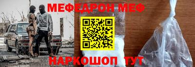 ешки Туймазы