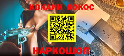 ешки Туймазы