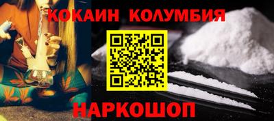 ешки Туймазы