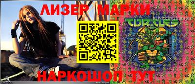 мефедрон Тула