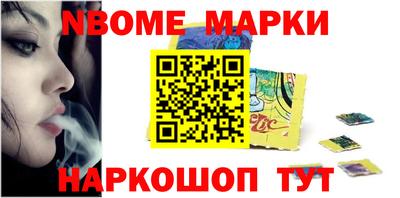 spice Тулун