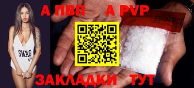 мефедрон Тула