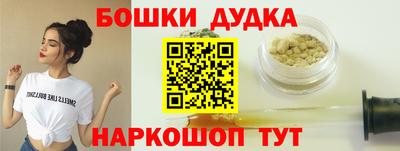 spice Тулун