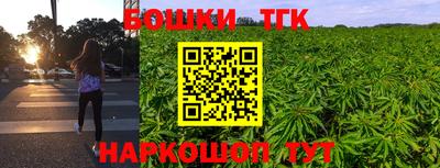 ешки Туймазы