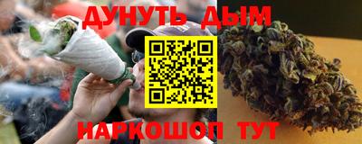 ешки Туймазы