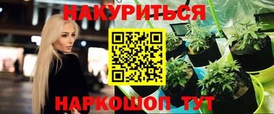 мефедрон Тула