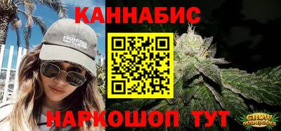 spice Тулун