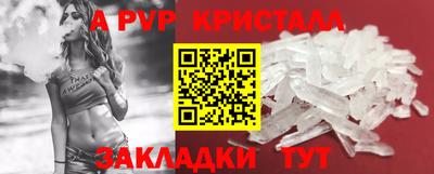 ешки Туймазы