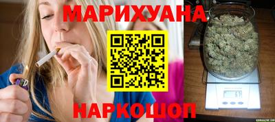 spice Тулун