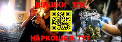 мефедрон Тула