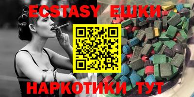 ешки Туймазы