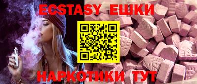 spice Тулун