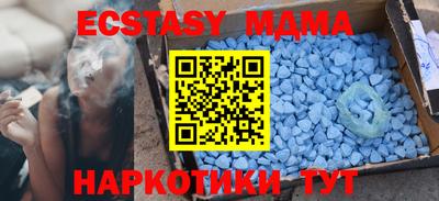 ешки Туймазы