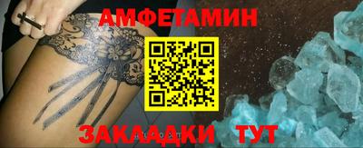 ешки Туймазы