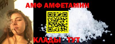 мефедрон Тула