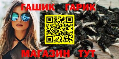 мефедрон Тула