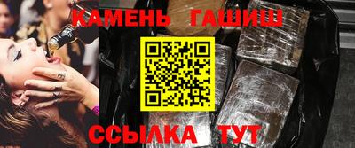 мефедрон Тула