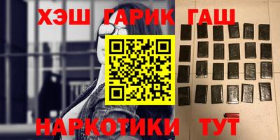 spice Тулун