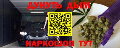 мефедрон Тула