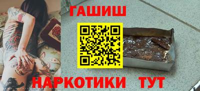 spice Тулун