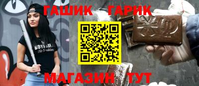 мефедрон Тула