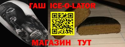 ешки Туймазы