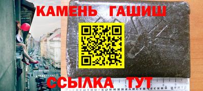 ешки Туймазы