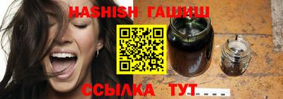 мефедрон Тула