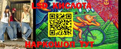 ешки Туймазы