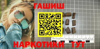 мефедрон Тула