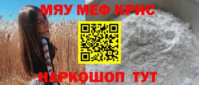 ешки Туймазы