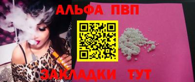 ешки Туймазы
