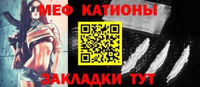 spice Тулун