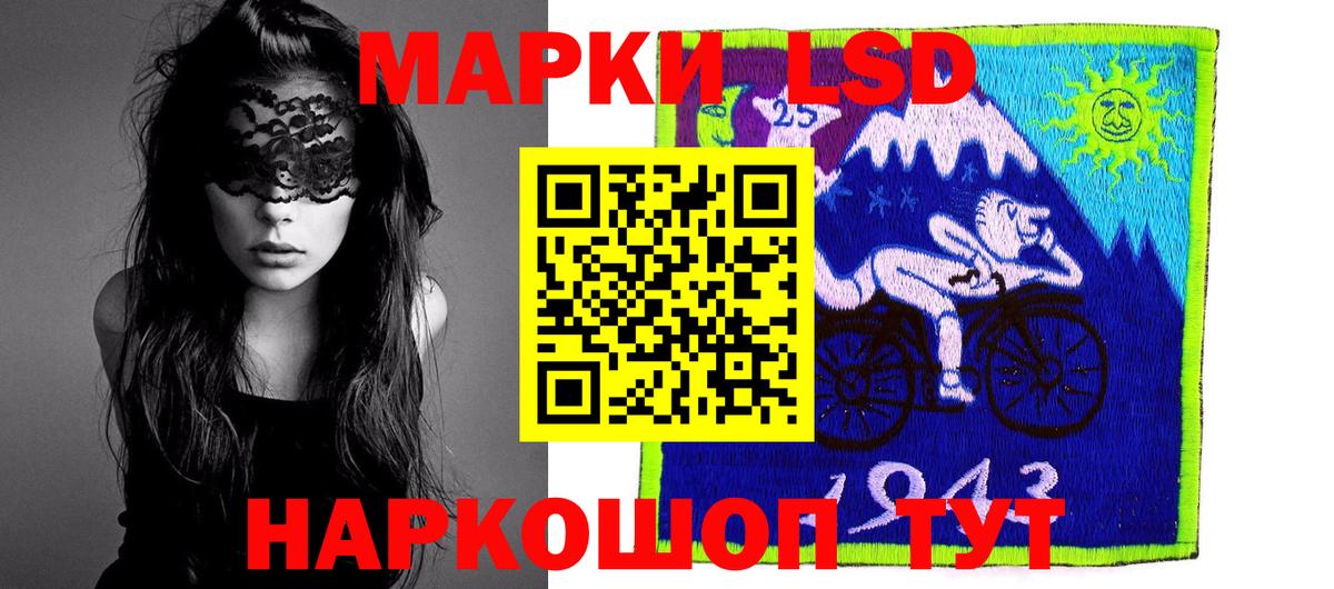 Нягань  Лсд 25 экстази ecstasy  Вход с VPN  LSD-25 экстази ecstasy 